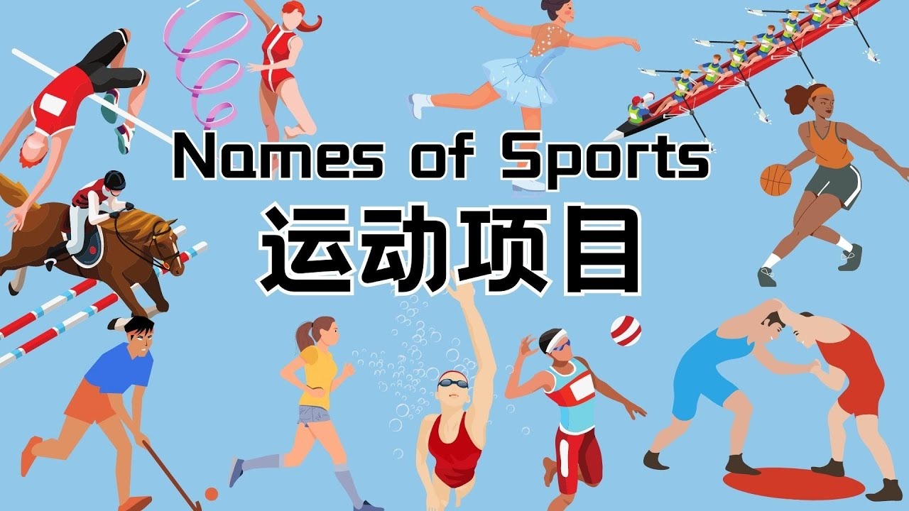 2025 年 12 月：日本球星村上宗隆正式与大都会签约，身价预计超过 2 亿美元