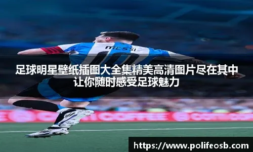 芝加哥白袜官方商城：村上宗隆加盟首周，其 55 号周边产品占据全队总销量的 75%