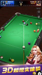 纽约洋基队索托在洋基球场击出首支本垒打，引发欢呼海啸